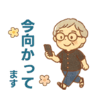 かろやかシニア✨サークル仕事連絡:女性（個別スタンプ：22）