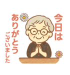 かろやかシニア✨サークル仕事連絡:女性（個別スタンプ：24）