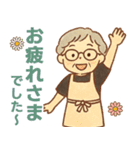 かろやかシニア✨サークル仕事連絡:女性（個別スタンプ：25）