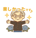 かろやかシニア✨サークル仕事連絡:女性（個別スタンプ：27）