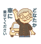 かろやかシニア✨サークル仕事連絡:女性（個別スタンプ：31）