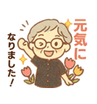 かろやかシニア✨サークル仕事連絡:女性（個別スタンプ：37）
