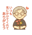 かろやかシニア✨サークル仕事連絡:女性（個別スタンプ：39）