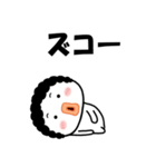 唇厚めの姐さん・情のスタンプ（個別スタンプ：8）