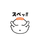 唇厚めの姐さん・情のスタンプ（個別スタンプ：19）