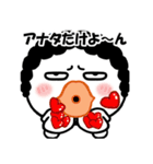 唇厚めの姐さん・情のスタンプ（個別スタンプ：20）