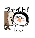 唇厚めの姐さん・情のスタンプ（個別スタンプ：21）