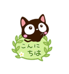 小さい黒猫★吹き出し（個別スタンプ：2）