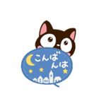 小さい黒猫★吹き出し（個別スタンプ：4）