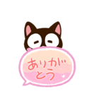 小さい黒猫★吹き出し（個別スタンプ：5）