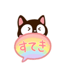 小さい黒猫★吹き出し（個別スタンプ：13）