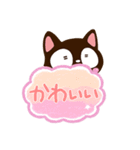 小さい黒猫★吹き出し（個別スタンプ：14）