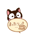 小さい黒猫★吹き出し（個別スタンプ：18）