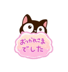 小さい黒猫★吹き出し（個別スタンプ：20）