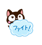 小さい黒猫★吹き出し（個別スタンプ：23）