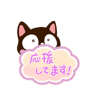 小さい黒猫★吹き出し（個別スタンプ：24）