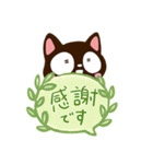 小さい黒猫★吹き出し（個別スタンプ：25）