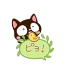 小さい黒猫★吹き出し（個別スタンプ：26）