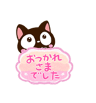 小さい黒猫★吹き出し（個別スタンプ：29）