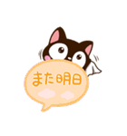 小さい黒猫★吹き出し（個別スタンプ：30）