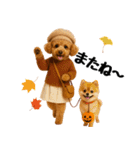 【秋冬】ずっと使えるトイプードル（個別スタンプ：37）