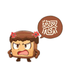スイーツとカクテルな奴ら（個別スタンプ：2）