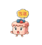 スイーツとカクテルな奴ら（個別スタンプ：4）