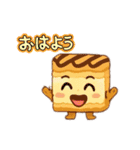 スイーツとカクテルな奴ら（個別スタンプ：19）