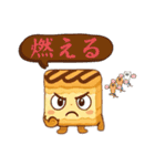 スイーツとカクテルな奴ら（個別スタンプ：20）