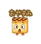 スイーツとカクテルな奴ら（個別スタンプ：22）