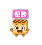 スイーツとカクテルな奴ら（個別スタンプ：25）
