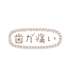 スイーツとカクテルな奴ら（個別スタンプ：39）