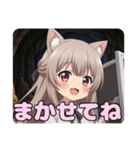 あなたを守るみなみスタンプ（個別スタンプ：2）