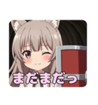 あなたを守るみなみスタンプ（個別スタンプ：3）