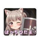 あなたを守るみなみスタンプ（個別スタンプ：4）