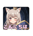 あなたを守るみなみスタンプ（個別スタンプ：5）