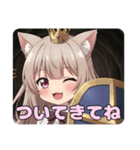 あなたを守るみなみスタンプ（個別スタンプ：7）