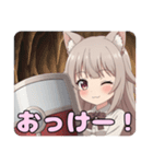 あなたを守るみなみスタンプ（個別スタンプ：8）
