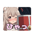 あなたを守るみなみスタンプ（個別スタンプ：9）