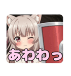 あなたを守るみなみスタンプ（個別スタンプ：10）