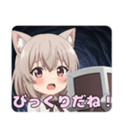 あなたを守るみなみスタンプ（個別スタンプ：11）