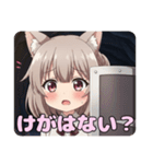 あなたを守るみなみスタンプ（個別スタンプ：13）