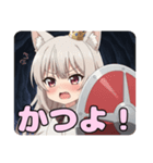 あなたを守るみなみスタンプ（個別スタンプ：14）