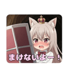 あなたを守るみなみスタンプ（個別スタンプ：15）