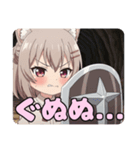 あなたを守るみなみスタンプ（個別スタンプ：16）