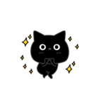 ぼく黒猫ポジティブ返信（個別スタンプ：32）