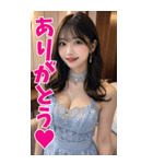 【BIG】キャバ嬢の誘惑と罵倒＠大人の会話（個別スタンプ：1）