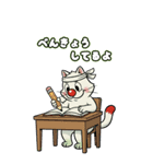 猫茶の1日（日本猫）（個別スタンプ：5）