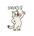 猫茶の1日（日本猫）（個別スタンプ：7）