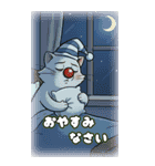 猫茶の1日（日本猫）（個別スタンプ：11）